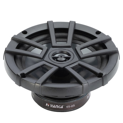 6.5" 2-Way Coaxial Car Speaker 55 Watt Rms 4-Ohms