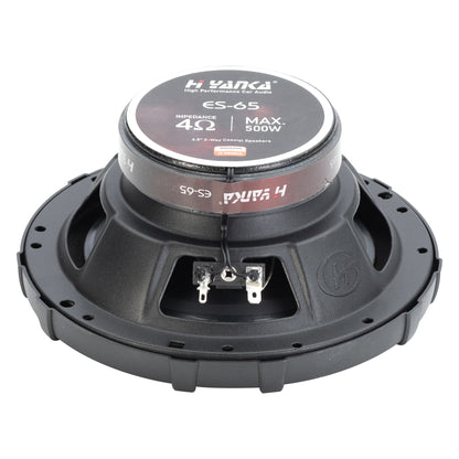 6.5" 2-Way Coaxial Car Speaker 55 Watt Rms 4-Ohms